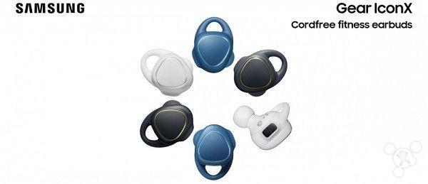 三星发布新智能手环和蓝牙耳机 功能很齐全